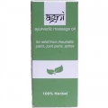 AGNI Pain Massage Oil (Tarika Ayurlabs)